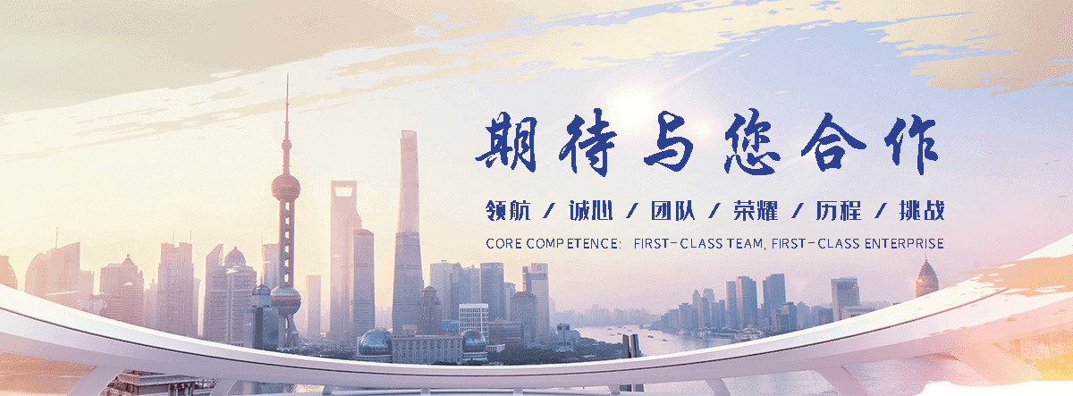 泉州水生态修复,尾水生态处理